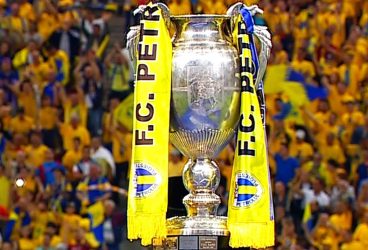 Povestea unei nopti de 1 Iunie 2013, care a amintit de o alta din 1995! Nopțile în care, post-1989, Petrolul a câștigat Cupa României sunt fără egal pentru ploieșteni!