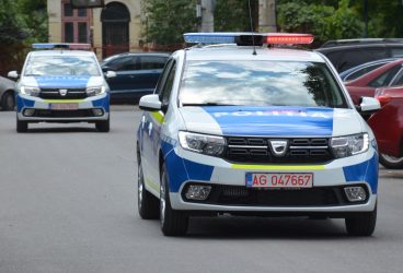 Cum arată noile maşini ale Poliţiei