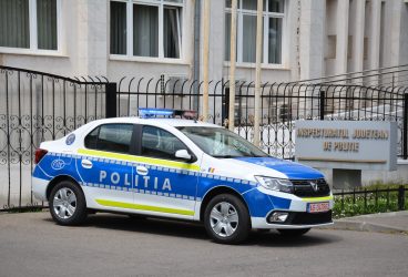 Poliția a reținut un bărbat de 38 de ani ca fiind autorul incendiilor de la UPC Vodafone