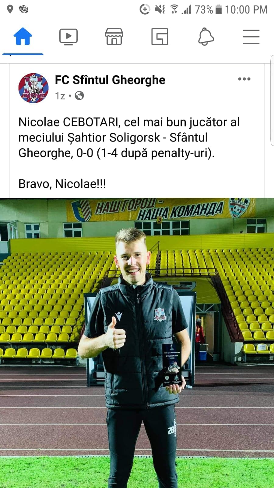 De săptămâna aceasta, Petrolul o să mai aibă încă doi fotbaliști străini cu drept de joc. Miercuri, un nou meci amical pentru “lupi”, cel cu echipa lui Pablo de Lucas Torres!
