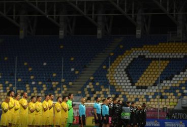 L-au ascultat pe Rădoi: nu au luat multe! Dar, bilanțul pe șase zile al tricolorilor seniori a fost de 0 puncte, 1 gol marcat și 7 primite! Ultimul eșec, la Ploiești, cu Austria