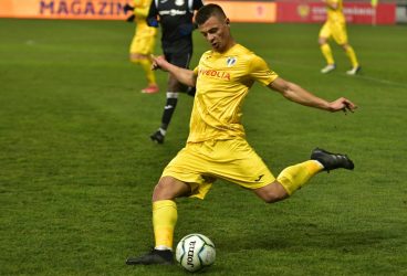 În Cupa României, Petrolul preferă să nu profite de un avantaj, ca divizionară secundă, contra unei formații de prim eșalon! Care este explicația veți citi în text!