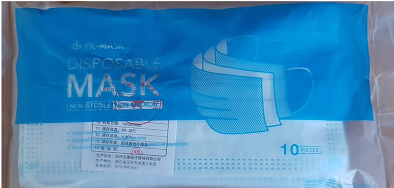 Comisarii OPC Prahova au scos de pe piață 2,6 milioane de măști made in China neconforme Comisarii OPC Prahova au scos de pe piață 2,6 milioane de măști made in China neconforme