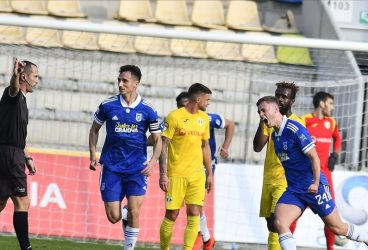 Vinovat… fără vină, clubul Petrolul Ploiești a fost amendat de Comisia de Disciplină de la FRF cu o sumă mare de bani! Găzarii vor face apel pentru anularea “pedepsei”