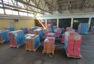 Proiectul ”Primul Ghiozdan” continuă și anul acesta la Ploiești