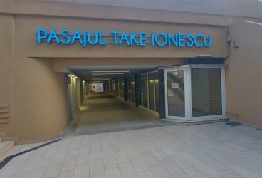 Cum arată pasajul Omnia modernizat