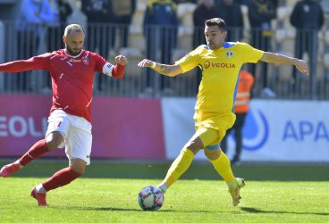 Anunțat de ceva vreme că nu mai intră în vederile conducerii tehnice, Darius Buia nu și-a găsit încă o altă echipă! Ca și ceilalți trei jucători la care FC Petrolul a renunțat în iarna aceasta!