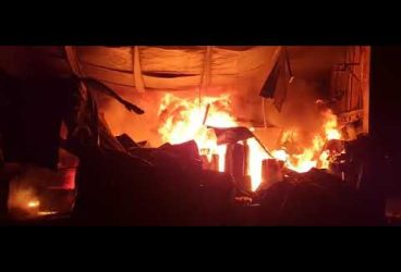 Incendiul de la Fabrica de mezeluri ”Ana și Cornel” a fost lichidat după 15 ore