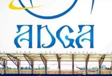 “ADGA merită tot respectul, la orice oră!” – spune preşedintele Petrolului. Suporterul din asociaţie, acuzat de îndreptarea clubului găzarilor către primărie, se justifică