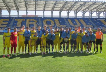 Compasiune (numai) de fațadă sau legea o fi fost “de vină” pentru câte unii? Șeful Executivului Petrolului, certat că a organizat pe “Ilie Oană” meciul cu Dinamo Kiev “U 19”!