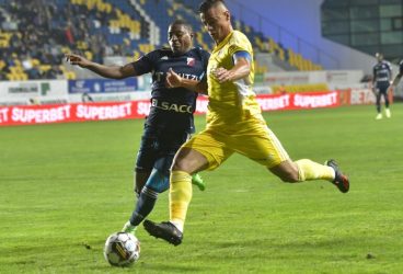 Va fi, la iarnă, actualul căpitan al Petrolului, Valentin Țicu, primul produs vandabil în cel dintâi eșalon fotbalistic, din propriul centru de copii și juniori? Dar, chiar o vrea finanțatorul CSU Craiova să-l cumpere pe internaționalul de tineret al clubului găzarilor?