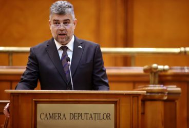 Marcel Ciolacu este, oficial, candidatul PSD la alegerile prezidenţiale