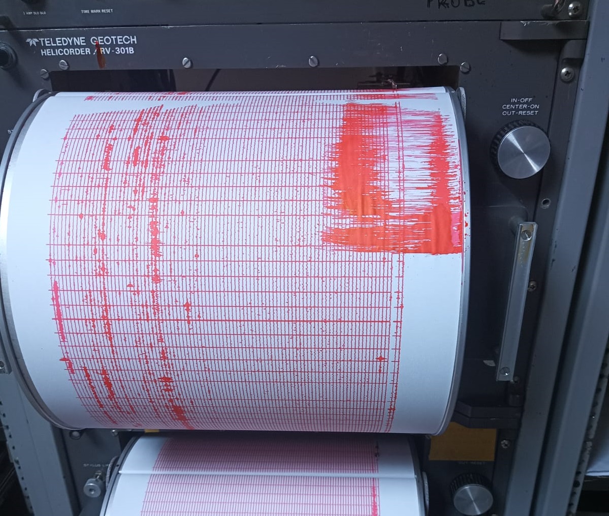 Cutremur în Vrancea, 15 august Cutremur în Vrancea, 15 august