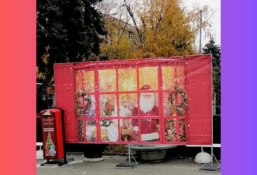 Cutii poştale speciale pentru scrisorile către Moş Crăciun, amplasate în Ploieşti