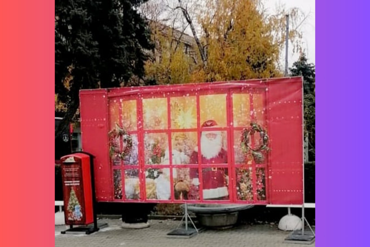 Cutii poştale speciale pentru scrisorile către Moş Crăciun, amplasate în Ploieşti