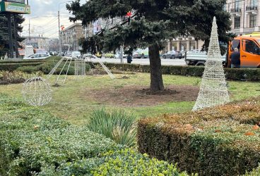 Programul Târgului de Crăciun Ploieşti 2023