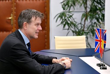 Oportunități de investiții britanice în județul Prahova