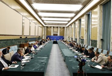 Ilie Bolojan: Reducerea cheltuielilor de funcționare va crește eficiența instituțiilor publice