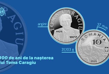 BNR lansează o monedă cu tema 100 de ani de la nașterea lui Toma Caragiu