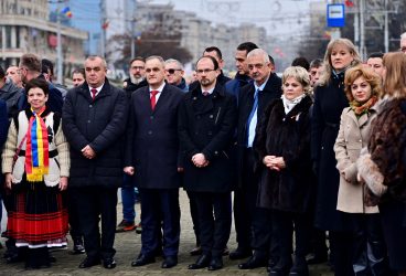 22 Decembrie: Ceremonii la Ploieşti