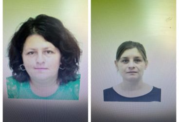 Femei din Blejoi şi Brazi, date dispărute