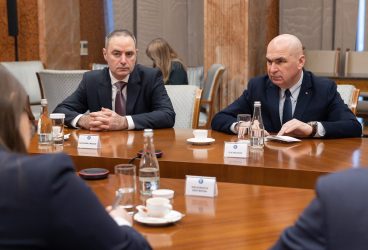 Întâlnire a premierului Ilie Bolojan cu reprezentanții agenției de rating Fitch