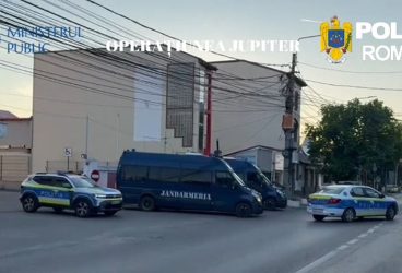 Percheziţii în Ploieşti într-un dosar de furt calificat, violare de domiciliu și distrugere